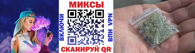 наркотики  Чердынь  Бутират GHB 