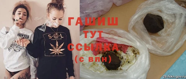 круглые Алексин