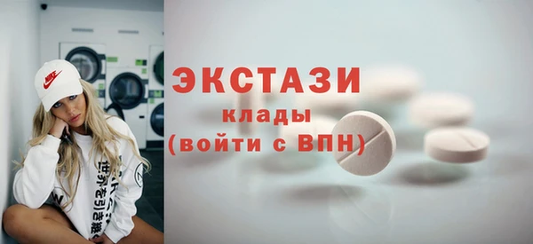 круглые Алексин