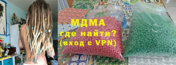 Альфа ПВП Алзамай
