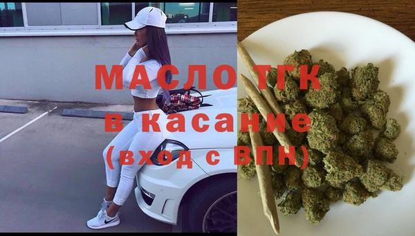 круглые Алексин
