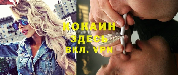 круглые Алексин