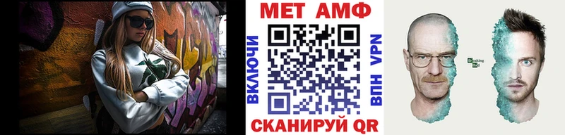 shop Telegram  цена   Чердынь  МЕТАМФЕТАМИН винт 