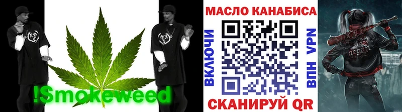 ТГК THC oil  ссылка на мегу как войти  Чердынь 